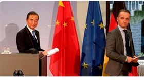 王毅、德國外長馬斯（Heiko Maas）（圖／翻攝自Twitter)