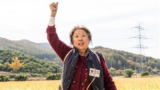 目睹孫女出車禍！78歲女星當場嚇暈