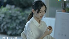 Angelababy。WeTV提供