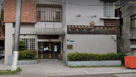 頭前派出所 （圖／翻攝google）