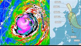 
前梅莎後海神 皆連擊西日本韓國
吳德榮2020/9/2