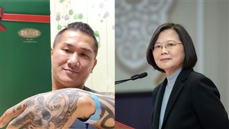 蔡英文慰問禮曝光　館長9字感謝