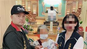 慈善家,惡狼,陳在斌,仙人跳,性侵（圖／翻攝臉書）