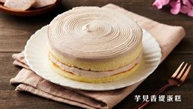  只要說到全聯的蛋糕、點心類，吃過的人都會讚不絕口，選擇豐富價格又實惠，不少人都大讚CP值超高。近期新推出的We Sweet芋見幸福完全是衝著芋頭控來的，想必又要掀起一波搶購熱潮。一名網友就拍了1張貨架全被掃光的照片，貼文一出，不少網友紛紛留言。芋頭,芋頭蛋糕,全聯,蛋糕（圖／翻攝自全聯福利中心官網)