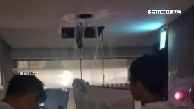 社會宅漏水0800(DL)