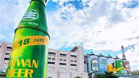 名家專用／台灣旅行趣（勿用）