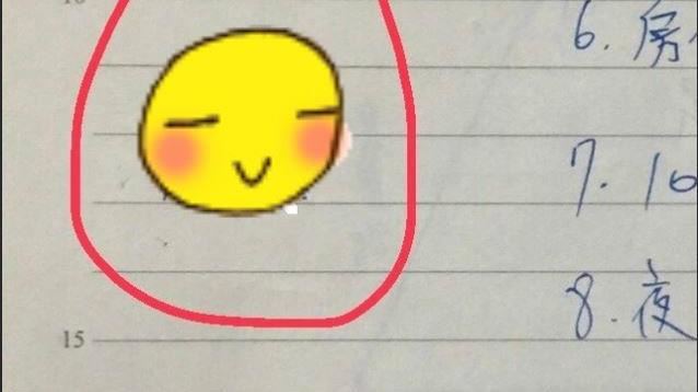 女同事突在筆記本留言！他一看羞爆