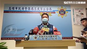 羅育祥,狗項圈,通電項圈,控制,