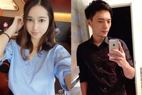 浙江,網紅,陳巧豐,吳益棟,虐殺,死刑