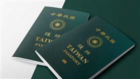 新版護照,外交部提供