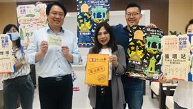 聽時光說古蹟　基隆西岸9/19登場基隆市政府2020年「聽時光說古蹟」活動將於19、20日在西岸各場域舉行，基隆市長林右昌（前左）、文化局長陳靜萍（前左2）1日歡迎民眾前來體驗西岸豐富的人文歷史深度。中央社記者王朝鈺攝　109年9月1日