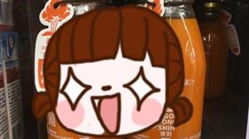  全聯　胡蘿蔔汁　（圖／翻攝自全聯消費經驗老實說）