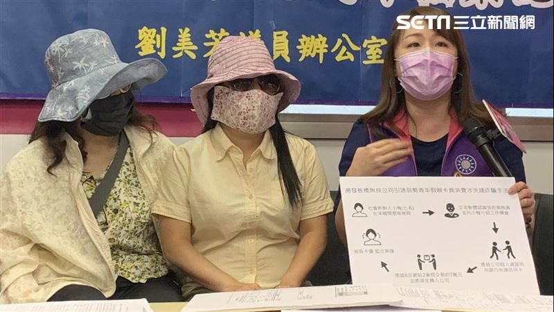 弱智女被騙7萬　美女議員扮柯南結果