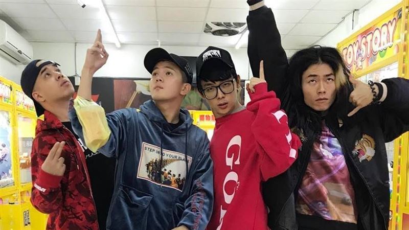 反骨成員爆性騷擾　鹹濕對話流出被炒