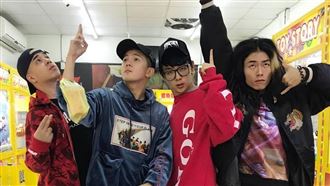 反骨成員爆性騷擾　鹹濕對話流出被炒