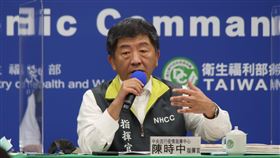 0819 CDC記者會 陳時中（圖／指揮中心提供）