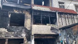 開價1200萬元　火燒屋出售引熱議