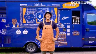 31而已／台大畢棄高薪！流浪賣漢堡