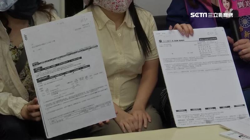 求職陷阱假買包真領款　女背7萬卡債