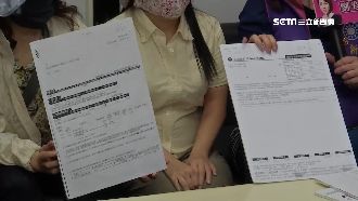 求職陷阱假買包真領款　女背7萬卡債