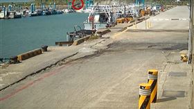 新竹,南寮漁港,遊艇碼頭（圖／翻攝畫面）