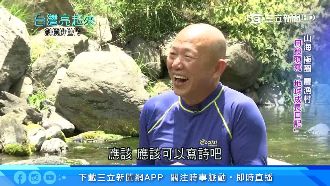 30年磨一劍　紀錄片金鐘導演柯金源