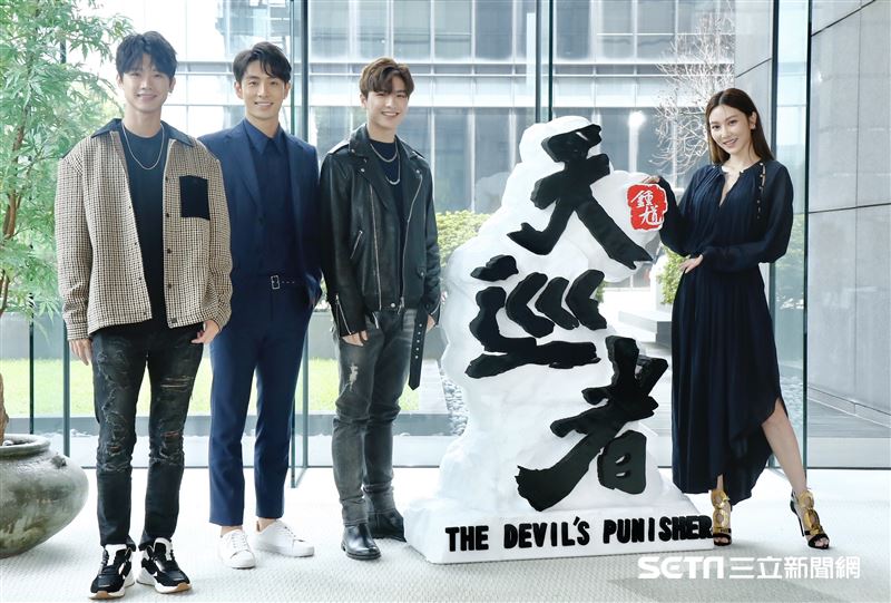 三立新戲《天巡者》曾莞婷帶管麟,王碩瀚,洪言翔亮相。（圖／記者林聖凱攝影）