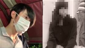 高雄少女,羅育祥,嫩妻,慣用老招