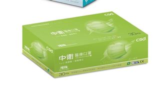 新／電商下周二開放預購中衛炫綠口罩