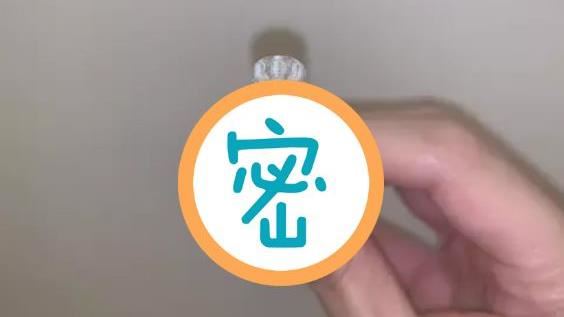 她刷牙傳屎味！一看：被拿去刷馬桶…