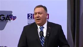 美國國務卿蓬佩奧（Mike Pompeo）
圖翻攝自Department of State推特