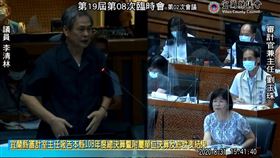 議員嚴肅質詢…手機突唱「甲你攬牢牢」！緊張尬飆三字經（圖／記者黃國瑞攝影）