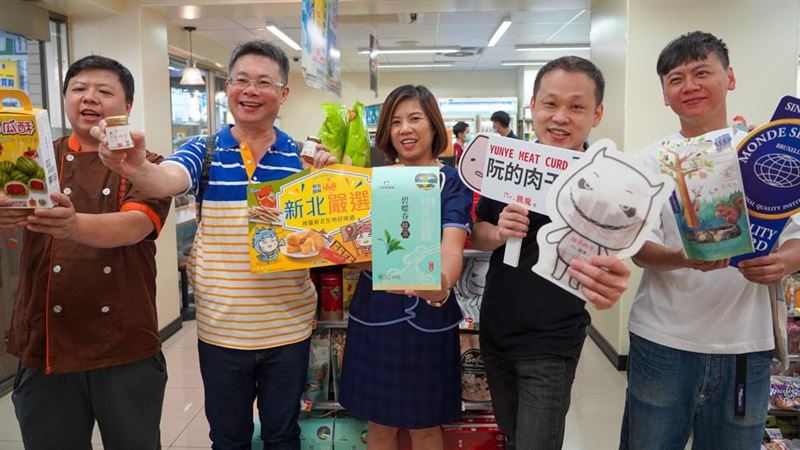 7-11新北嚴選專區你家樓下就能買