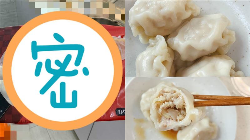 吃爆全聯這水餃？她嗆：你抵制我來買