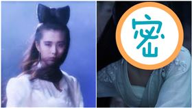 《倩女幽魂：人間情》車庫娛樂提供