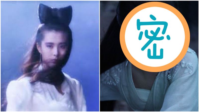 超越王祖賢？新版聶小倩「仙照」曝光