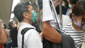 影／北捷之狼？下體緊貼少女手臂　她無助求救：我不認識他
圖／翻攝自爆料公社臉書