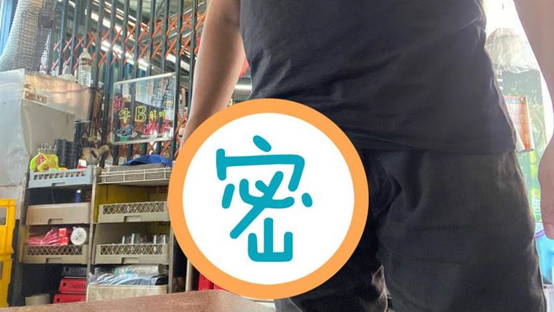 他出門綁一包　鄰居態度出現驚人轉變