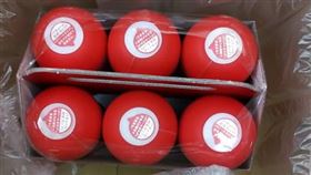 飛機杯,抽獎,老命,負荷(翻攝自 爆廢公社)