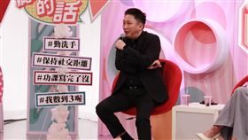 趙正平/年代提供