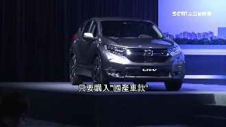 鬼月前推買車優惠　掛牌量增逾45％