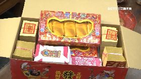 (業配)台中南天宮1924