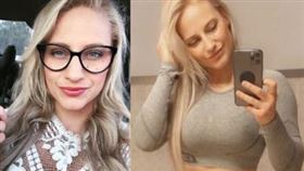 伊班妮平時是名數學老師。（圖／翻攝自instagram.com @ ebanie_bridges）