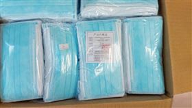 疑似安徽製口罩（圖／梁世民提供）