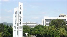 輔仁大學,2021泰晤士世界大學排名
圖/輔大提供