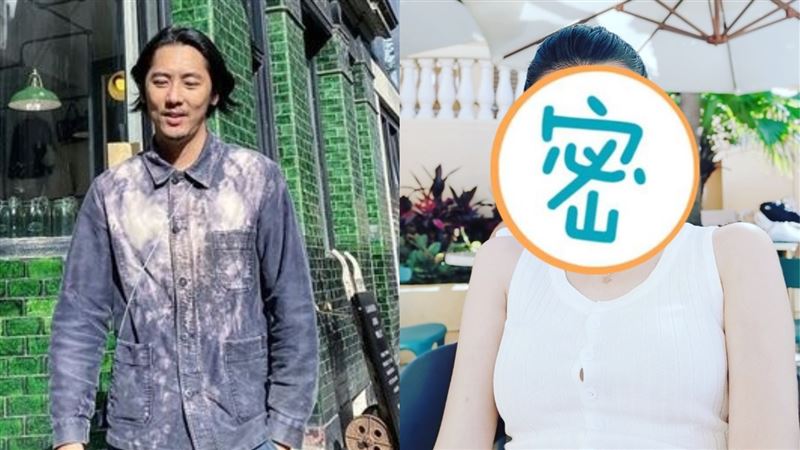 男星小三染菜花　身分曝竟是爆乳人妻