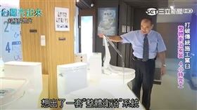 衛浴王國在台灣　一太衛浴年營收5億