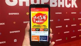 shopback現金回饋網結合各大電商，買東西另外再送現金。（圖／業者提供）