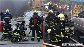 消防人員救火／翻攝畫面