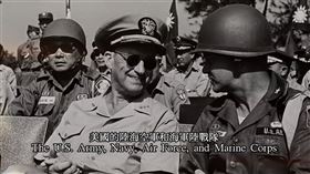 3日是九三軍人節，美國在台協會（AIT）在臉書粉絲團發布影片，罕見曝光以往低調進行的台美安全合作實例。（圖／翻攝自facebook.com/AIT.Social.Media）
